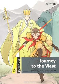 Journey to the West Pack One Level